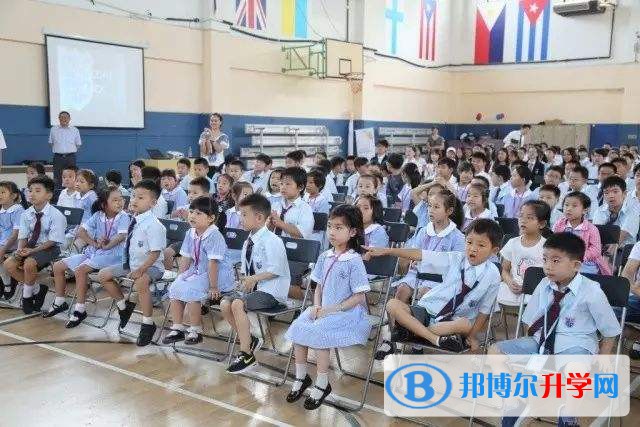 上海美高雙語學校2023年入學條件
