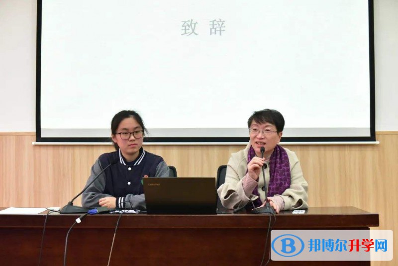 上海延安高級(jí)中學(xué)國(guó)際部2023年課程體系