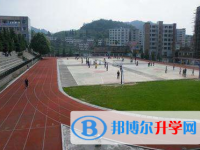遵義市第十四中學2025年招生計劃