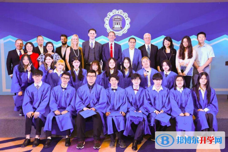 美國Lee Academy高級中學上影校區2022年課程體系