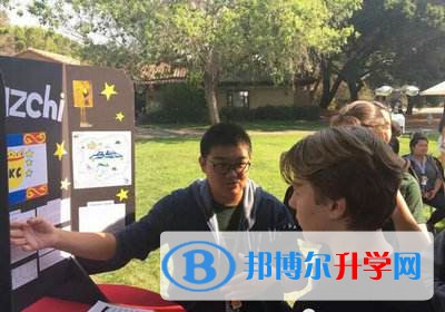 美國Lee Academy高級中學上影校區靠譜嗎