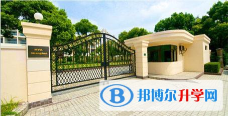 美國(guó)夢(mèng)沃學(xué)校上海校區(qū)2023年入學(xué)考試