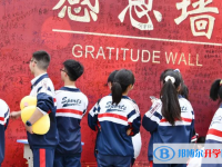 清鎮(zhèn)市第一中學(xué)2025年招生簡(jiǎn)章