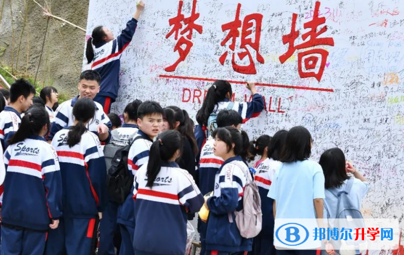 清鎮市第一中學2022年招生計劃