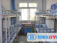 清鎮市第一中學2025年宿舍條件