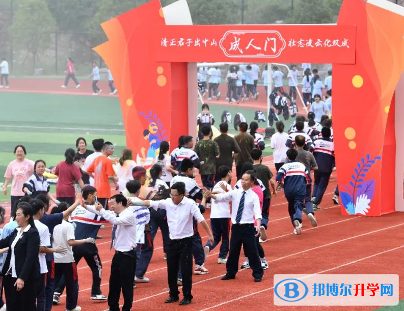 清鎮市第一中學2022年網站網址