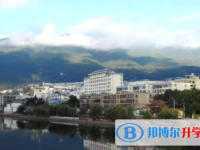 大理市下關(guān)第三中學(xué)2025年排名