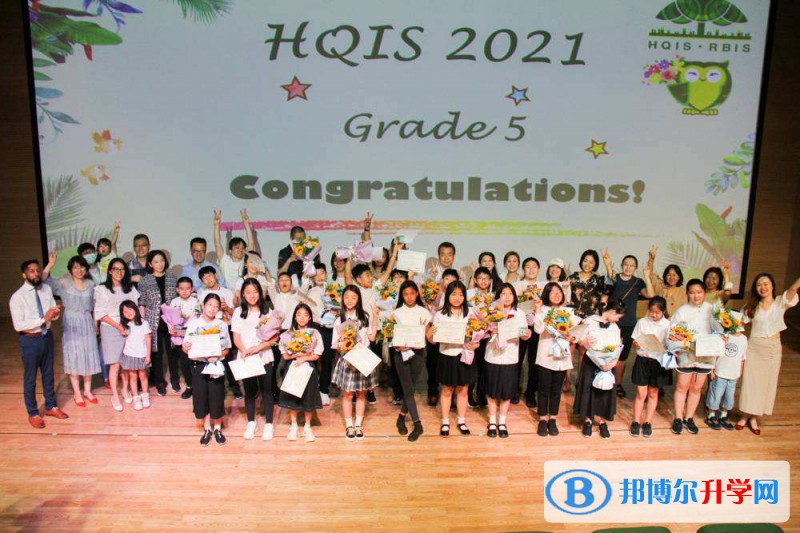 上海新加坡外籍人員子女學(xué)校怎么樣