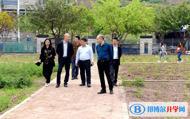 重慶市長壽第一中學