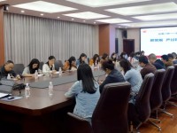 重慶市長壽第一中學2025年排名