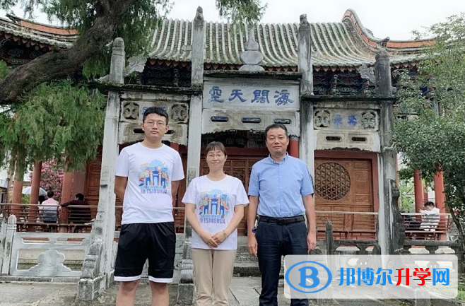 云南省大理市第一中學(xué)2022年招生簡(jiǎn)章