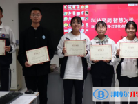 云南省大理市第一中學(xué)2025年報(bào)名條件、招生要求、招生對(duì)象
