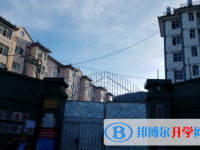 洱源縣第二中學(xué)2025年排名