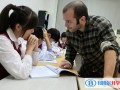 上海文來中學(xué)國際部2023年學(xué)費標(biāo)準(zhǔn)