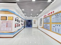 梁平中學2025年排名