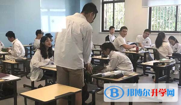 上海博華國(guó)際高中2023年課程體系