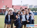 上海西華國際學校2023年招生政策