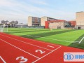 上海西華國際學校2023年課程體系