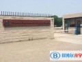 上海西華國際學校靠譜嗎