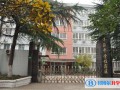 上海洋涇中學國際部2023年招生政策