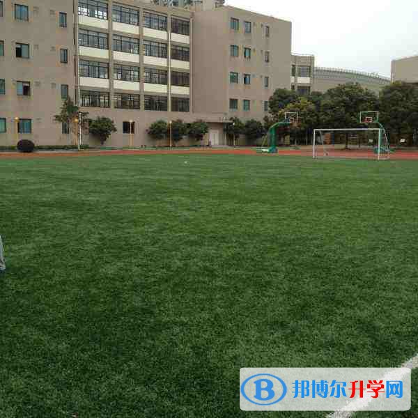上海洋涇中學國際部2023年報名時間