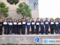 上海教科實驗中學國際部2023年入學條件
