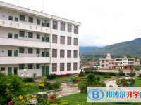 賓川縣第一完全中學(xué)2025年排名