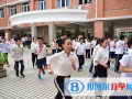 上海進華中學國際部怎么樣