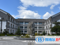 大理二中2025年排名