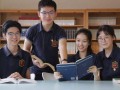 上海復(fù)興高級(jí)中學(xué)國(guó)際部2023年招生政策