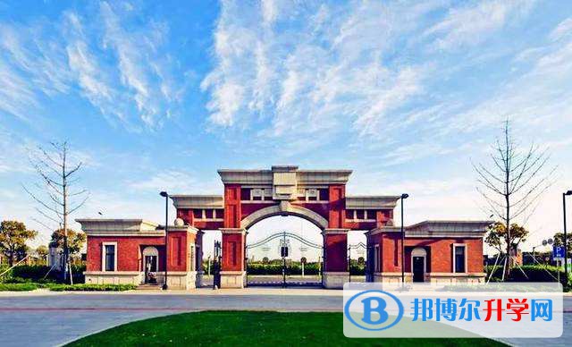上海格致中學(xué)國(guó)際部奉賢校區(qū)2023年報(bào)名時(shí)間