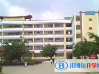 玉溪市第二中學2023年招生錄取分數線