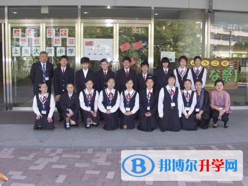 上海大同中學國際部2023年錄取分數線