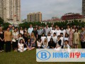 上海大同中學(xué)國(guó)際部2023年課程體系