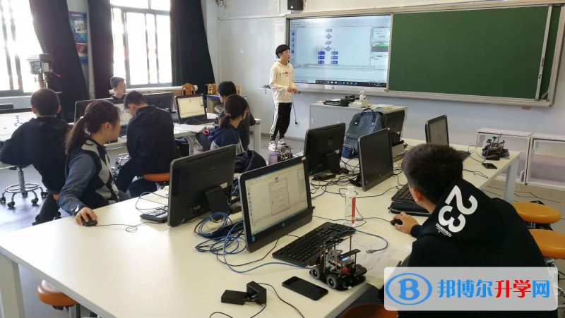 上海建平中學(xué)國際課程教學(xué)中心2023年招生政策