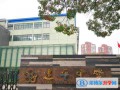 上海建平中學(xué)國(guó)際課程教學(xué)中心2023年入學(xué)條件