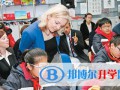 上海建平中學(xué)國(guó)際課程教學(xué)中心怎么樣