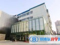 上海建平中學(xué)國(guó)際課程教學(xué)中心靠譜嗎