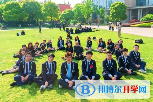 上海光華學院劍橋國際中心2023年錄取分數(shù)線
