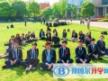 上海光華學(xué)院劍橋國際中心2023年錄取分?jǐn)?shù)線