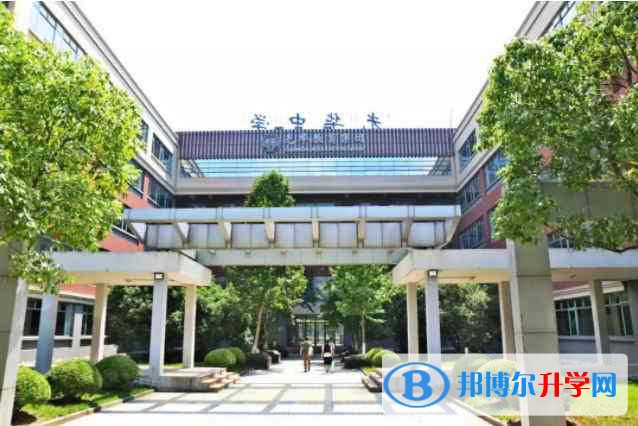 上海光華學(xué)院劍橋國際中心靠譜嗎