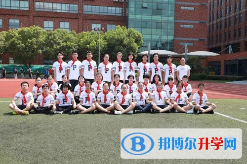 上海帕丁頓雙語學校2023年招生政策