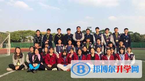 上海帕丁頓雙語學校2023年入學考試