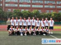 上海帕丁頓雙語學(xué)校2023年學(xué)費(fèi)標(biāo)準(zhǔn)