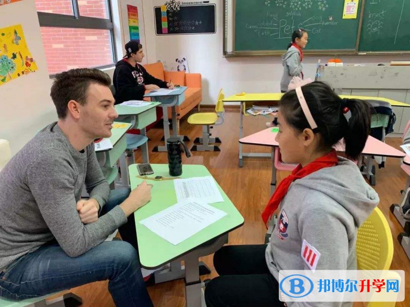 上海帕丁頓雙語學校2023年課程體系
