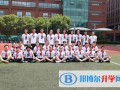 上海帕丁頓雙語學(xué)?？孔V嗎