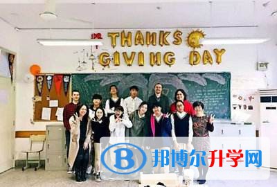 上海新虹橋中學(xué)國際部2023年入學(xué)條件