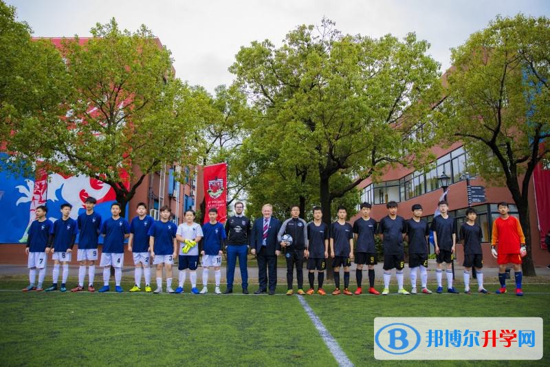 卡迪夫公學上海中心2023年招生政策