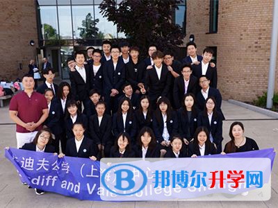卡迪夫公學上海中心2023年學費標準