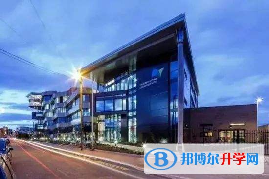 卡迪夫公學上海中心怎么樣